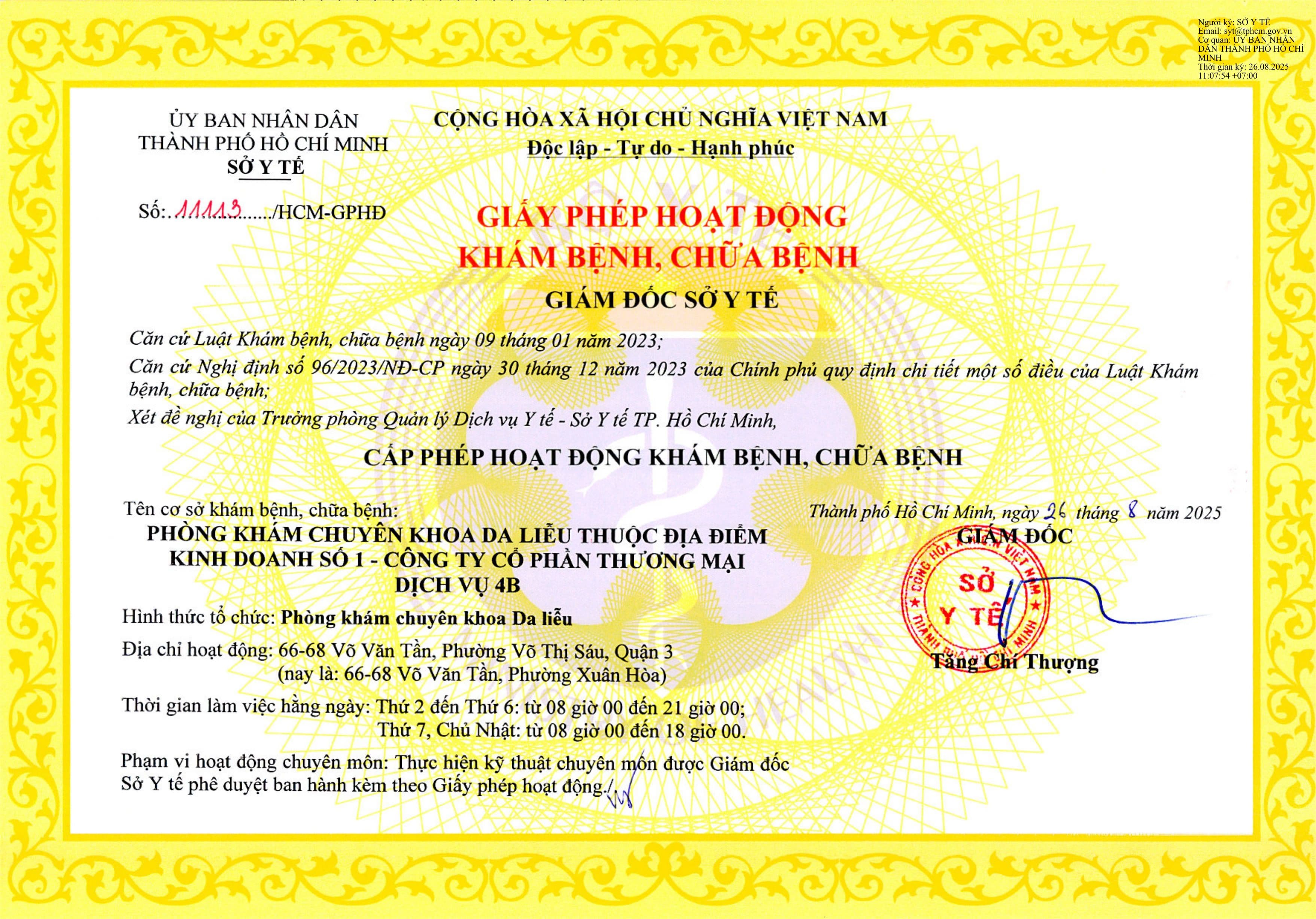Giấy phép hoạt động khám bệnh, chữa bệnh — Phòng khám Da liễu (số 11113/HCM-GPHĐ)