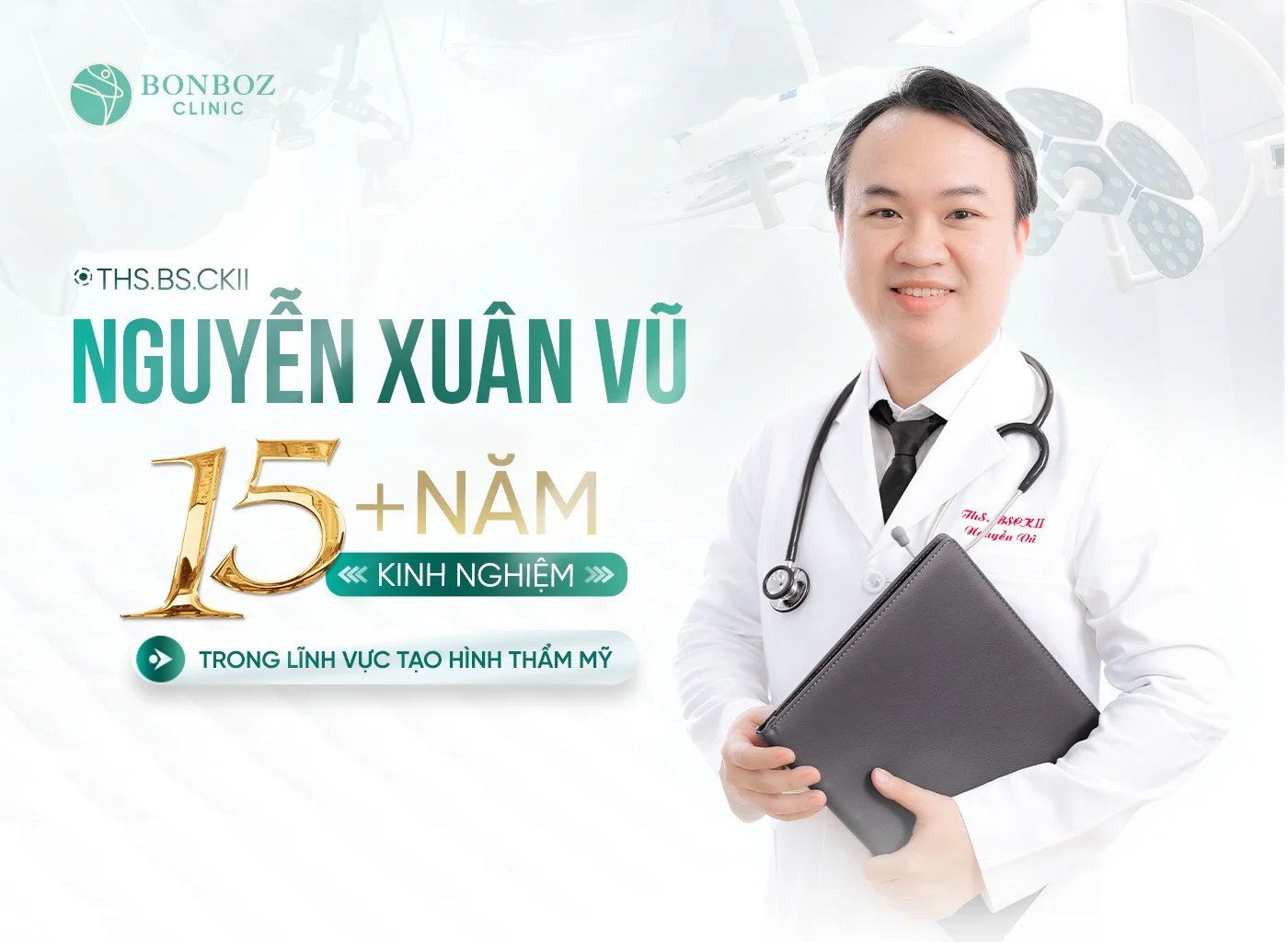 Thạc sĩ, Bác sĩ Chuyên khoa II Nguyễn Xuân Vũ Bác sĩ Nguyễn Xuân Vũ